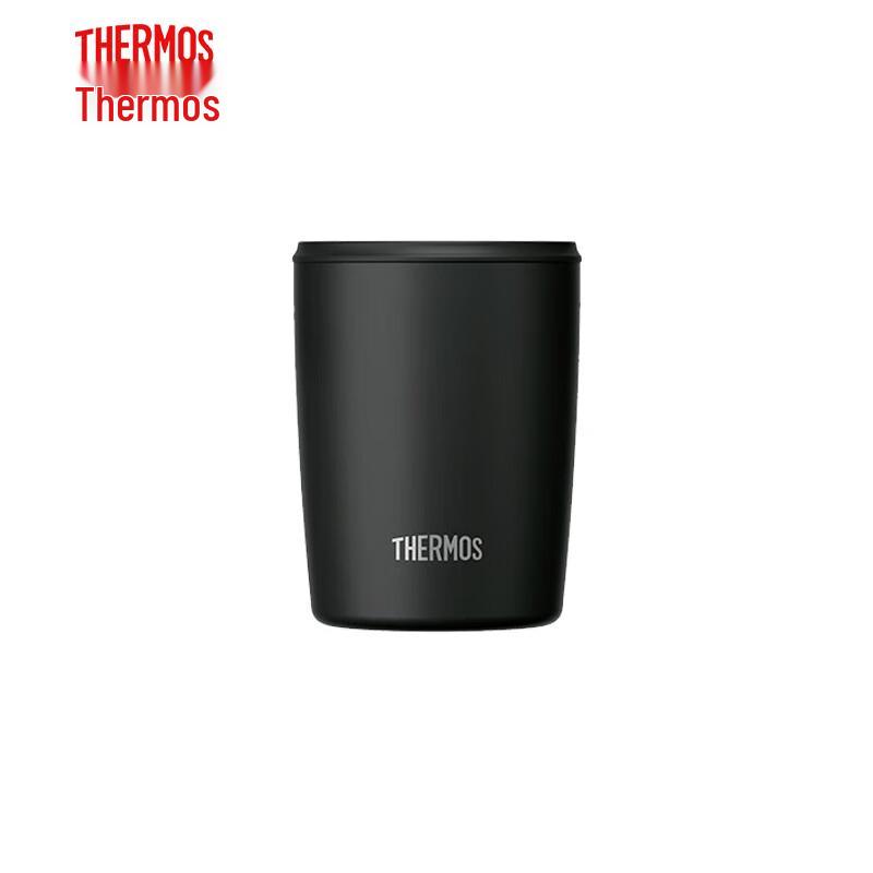 THERMOS TCDP-300 Portable Insulated Coffee Mug