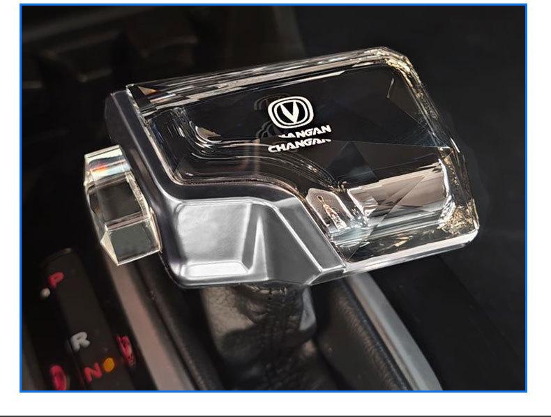 Illuminated Gear Shift Knob for Changan CS55/CS75/CS95/Eado/Oshan X5/Raeton