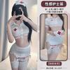 Domila Sexy Underwear Sexy Nurse Uniform Hollowed Out Hot Exposed Buttocks Strap Bed Teasing Passion Suit Free