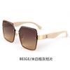 New metal rimless sunglasses women's high-end plain makeup versatile sunshade anti-ultraviolet sunglasses