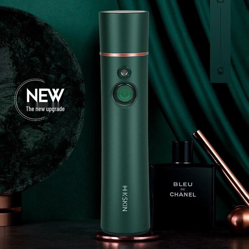 

Jindao Portable Facial Cold Mist Hydrator