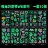 10pcs Halloween Pumpkins Tattoo Stickers Luminous Temporary Waterproof Stickers for Face Body Tattoo Kids Halloween Party Props