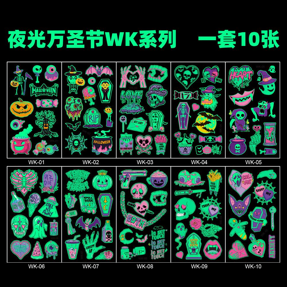 10pcs Halloween Pumpkins Tattoo Stickers Luminous Temporary Waterproof Stickers for Face Body Tattoo Kids Halloween Party Props