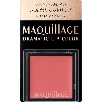 Maquillage Maquillage Dramatic Lip Color RD332 0.8g Lip Liner (Liquid) Use with Fingertips or Maquillage Lip Brush (sold Separatel