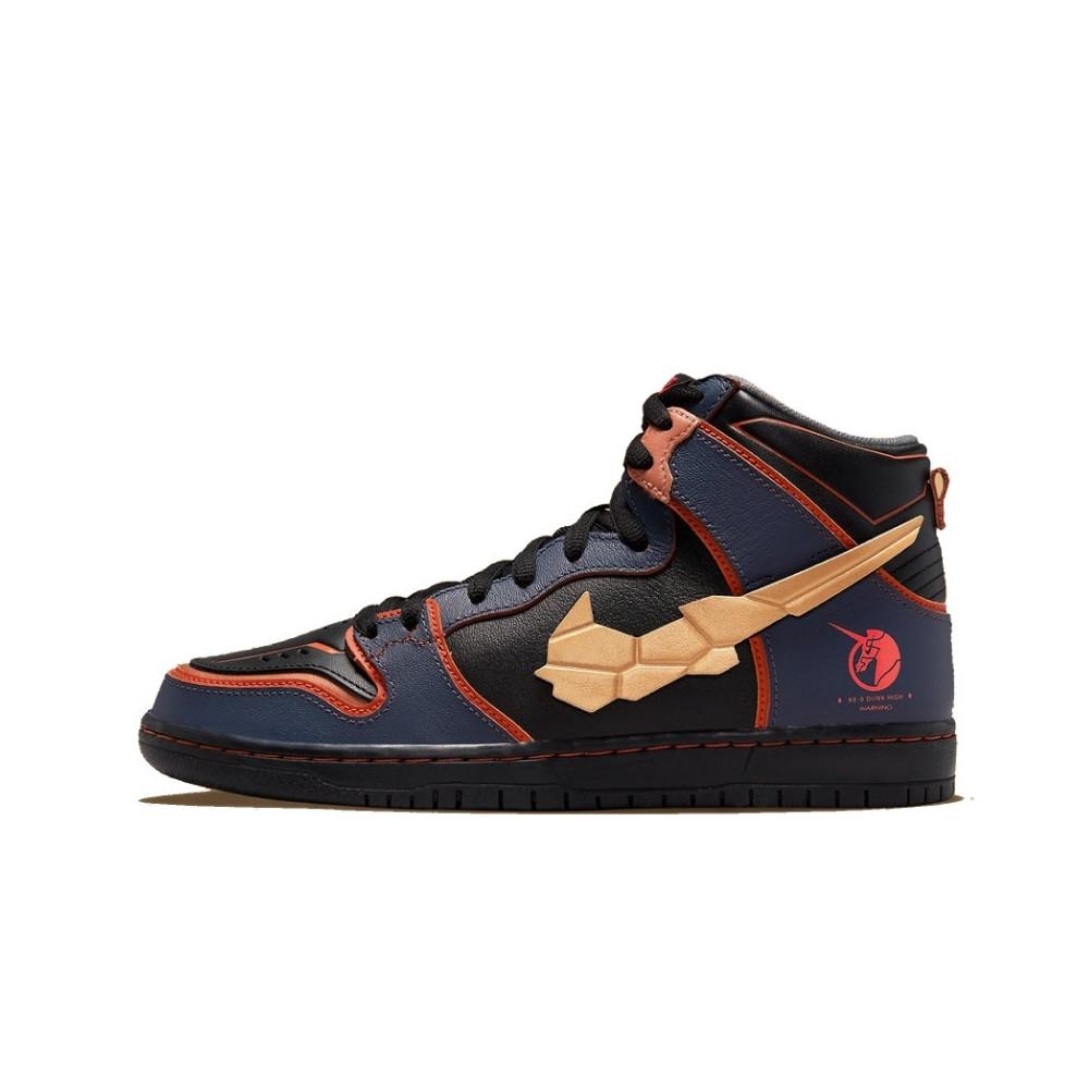 Nike SB Dunk High RX-0 Unicorn Gundam 02 Banshee