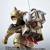 ROBOT Spirits <SIDE MS> Mobile Suit Gundam MS-06F Zaku Minelayer ver. A.N.I.M.E.