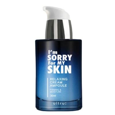 I'm Sorry For My Skin Relaxing Cream Ampoule 30ml