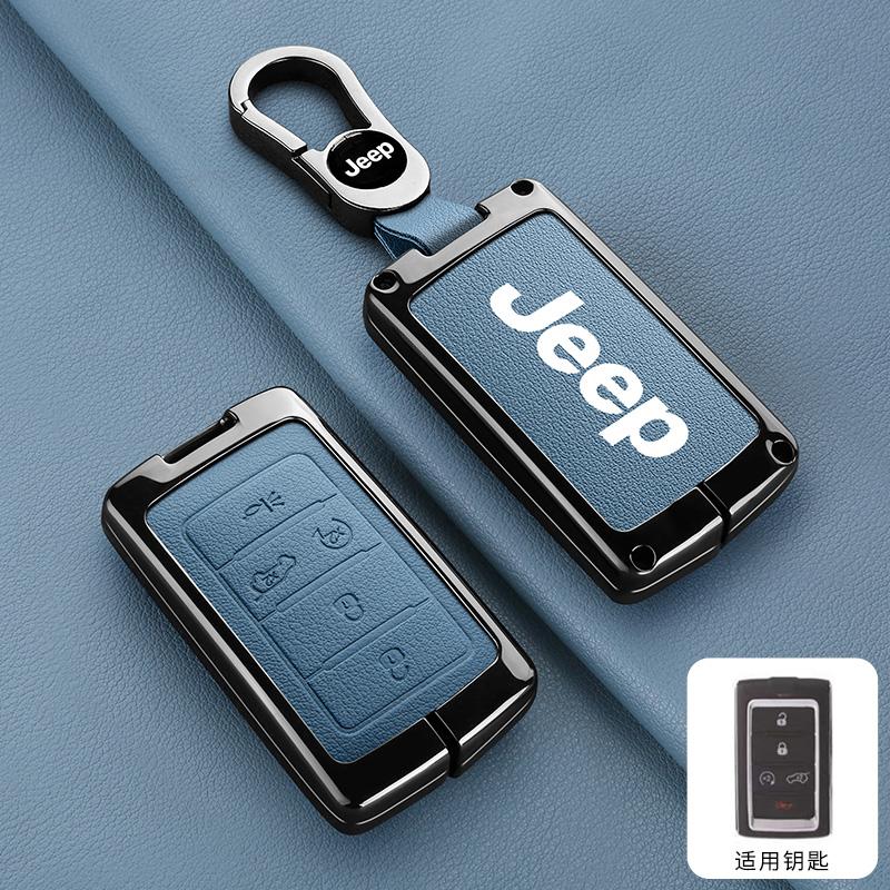 Metal Leather Car Remote Key Case Cover Shell For Jeep Grand Cherokee Wagoneer Obsidian II 2021 2022 2023 Keychain Accessories