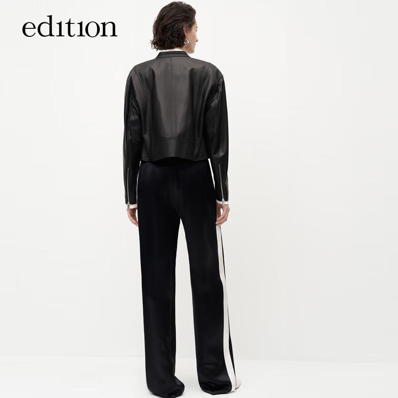 Edition Women's Color-Block Wide-Leg Track Pants