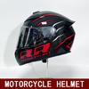 Motorcycle Helmet Male Retro Motorcycle Full Helmet Female Electric Car Safety Helmet Four Seasons Universal Riding Helmet