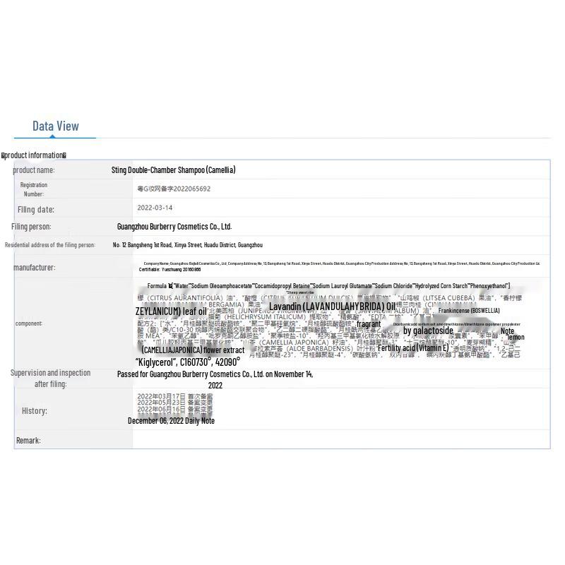 Kustie Camellia Dual-Chamber Hydrating Shampoo 500g