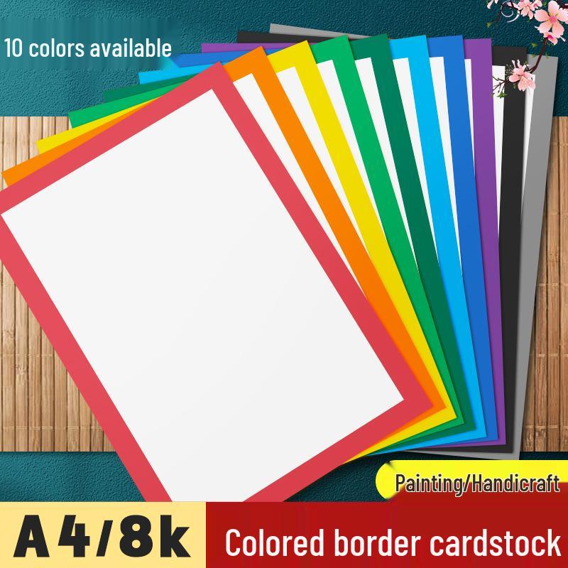 Yuanhao A4/8k 250G Thick Cardstock for Kindergarten Crafts, White Background Frame