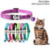 Reflective Nylon Cat Collar With Bell Free Engraving Available In Multiple Colors Suitable For Cats
