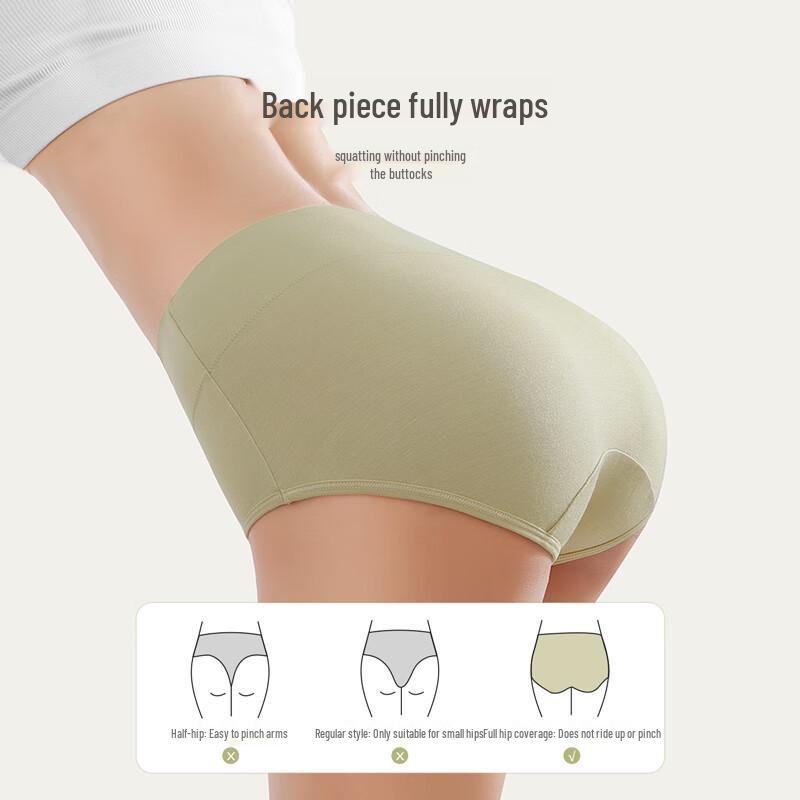 YOUNGYELL Women's High-Waist Modal Antibacterial Underwear 3-Pack