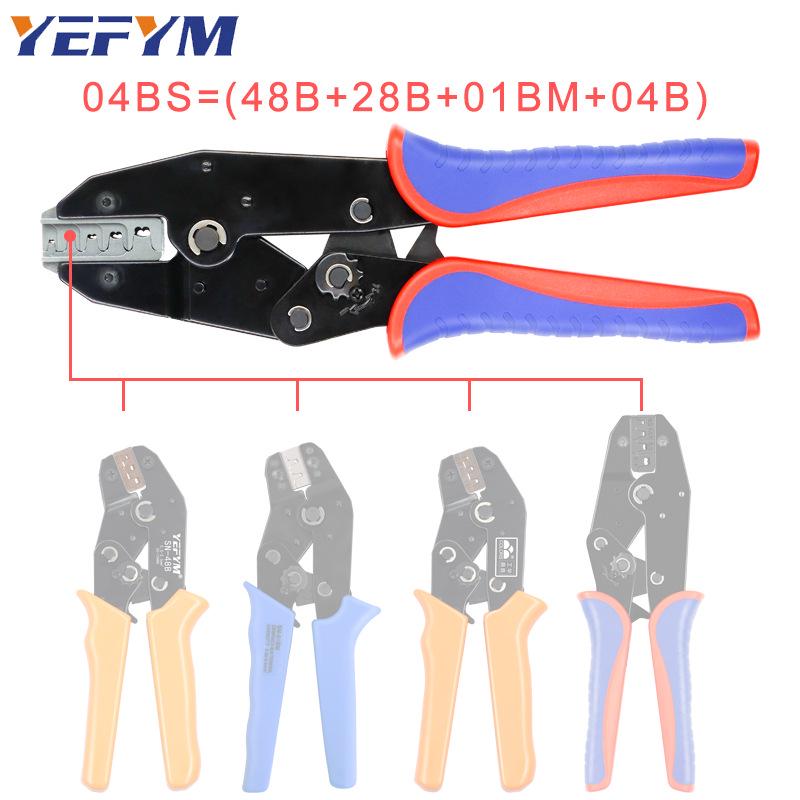 XH2.54 Crimp Terminal Pliers, 04BS Wire EDM Jaw, 0.25-6mm² Capacity