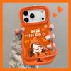 Love Yourself Well Applied Apple 17 Mobile Phone Case Mate80promax Silicone 16 Cute Girl 15 Double Bracket