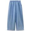 hacikis Girls' Summer Wide-Leg Denim Jeans