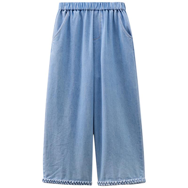 hacikis Girls' Summer Wide-Leg Denim Jeans