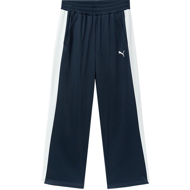 PUMA Kids' T7 Patchwork Knit Long Pants