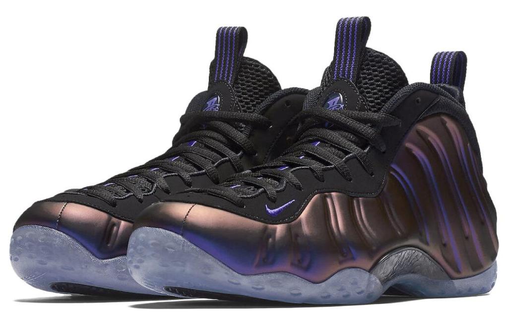 Nike Air Foamposite One "Eggplant" FN5212-001