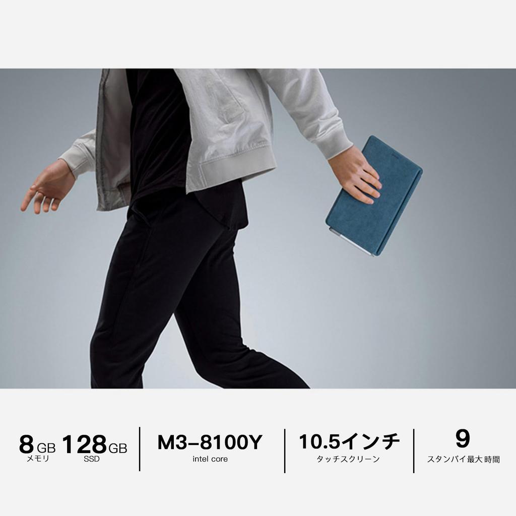 Surface Go 2 Core 8th Generation Laptop with Display X 8GB 128GB Windows Slim Laptop with Keyboard M3-8100Y (3.4GHz Max) Tablet, 2-in-1 Office,