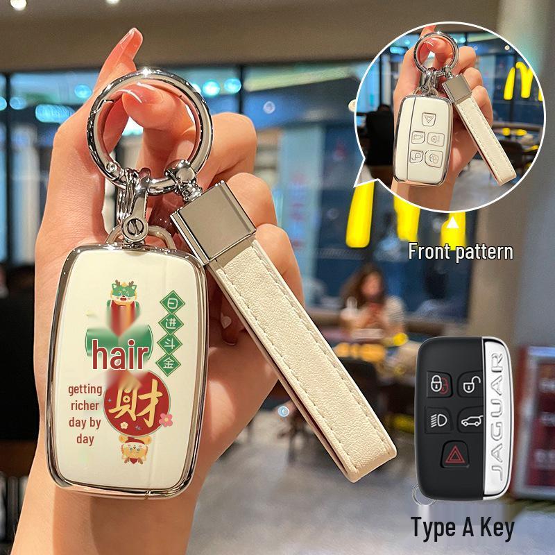 Land Rover Defender & Range Rover Key Case Cartoon Shell: Evoque, Discovery 4/5, Sport, Velar, Freelander 2.