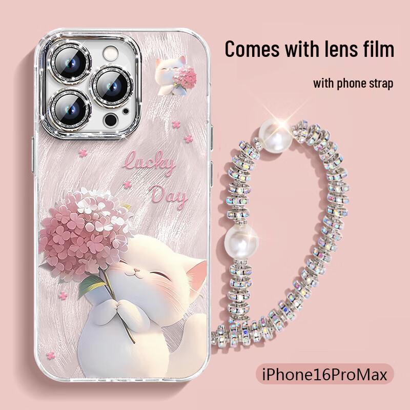 

Премиальный защитный чехол для iPhone с защитой объектива iPhone 16 Pro Max