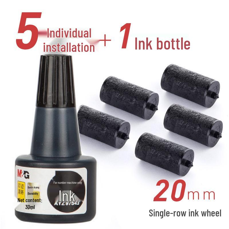 2-Pack MX-5500 Price Marker Ink Rollers, Single Row, 20mm Price Gun Cartridge
