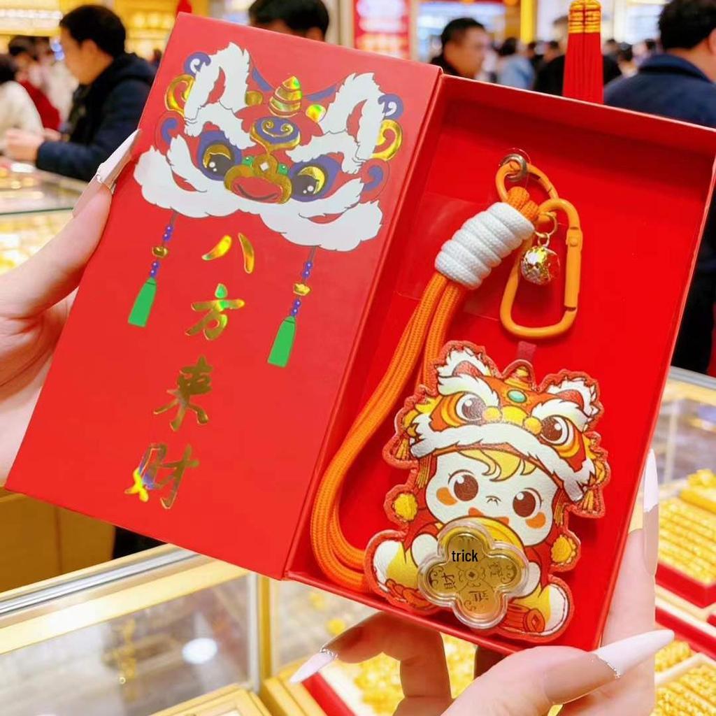 Altın Aslan Dansı Süsü: At Yılı için 999 Ayar Altın Cep Telefonu Süsü Anahtarlık