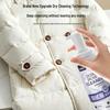Down Jacket Safe Cleaning Liquid for Oily and Stubborn Stains – Gentle on Down and Effective Cleaning Solution.
