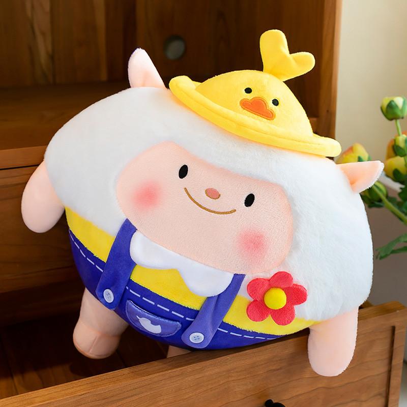 Lamb Cute Plush Toy For Children With Soft Touch Perfect Comfort Dolls Gift