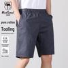 Herren Baumwolle Atmungsaktiv Locker Geschnitten Cargo Shorts