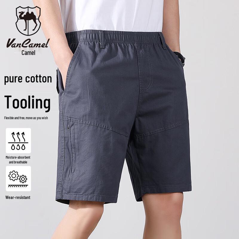 Herren Baumwolle Atmungsaktiv Locker Geschnitten Cargo Shorts