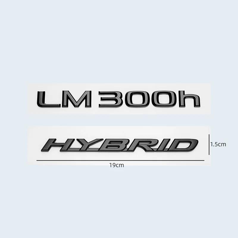 3D ABS Chrom Glänzend Schwarz ABS Buchstaben Nummer LM300 LM350 LM300h HYBRID Emblem Für Lexus Auto Kofferraum Logo Abzeichen Aufkleber