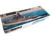 Tamiya Waterline Series Musashi 1/700