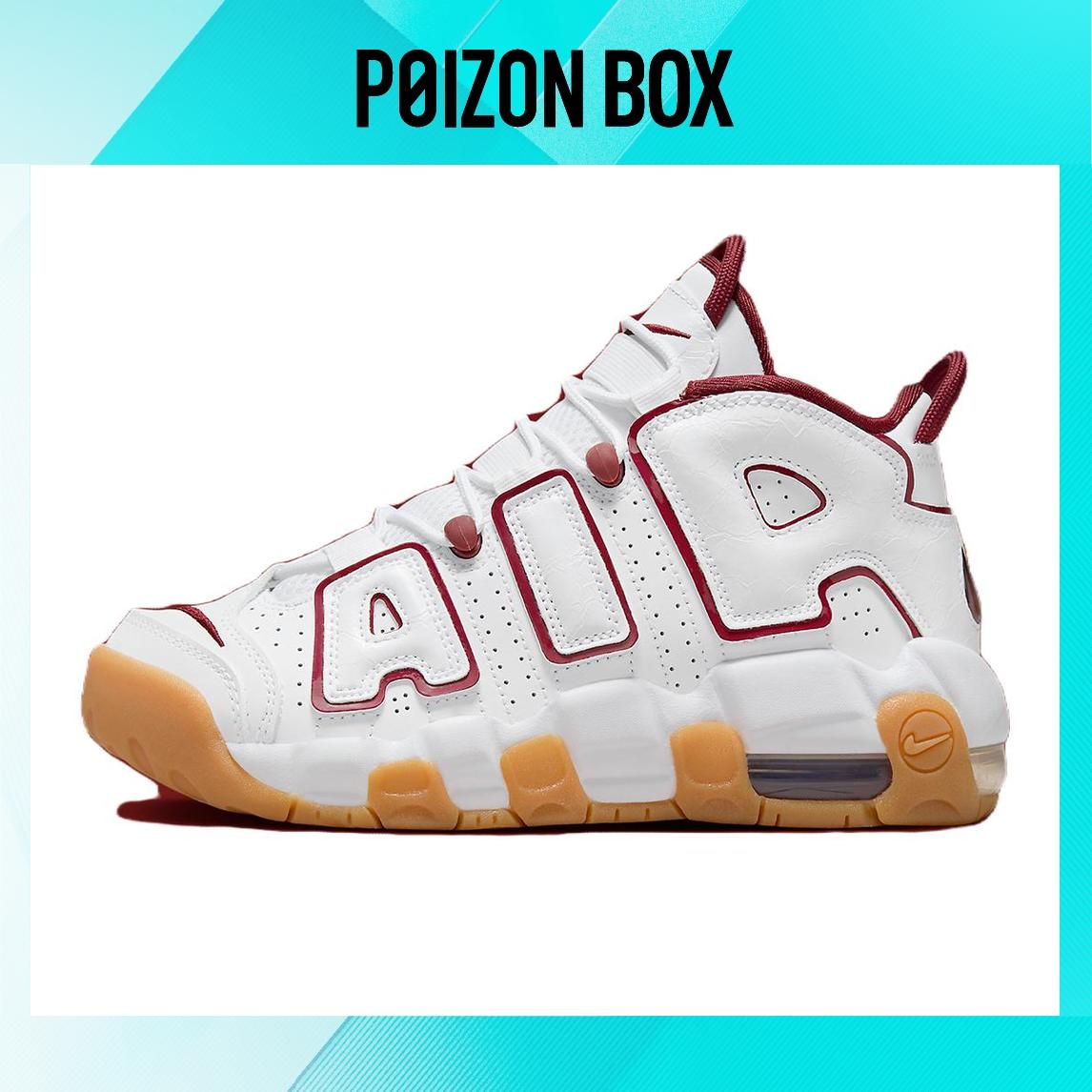 

кроссовки Nike Air More Uptempo Vintage Basketball Shoes Women FJ2846-100
