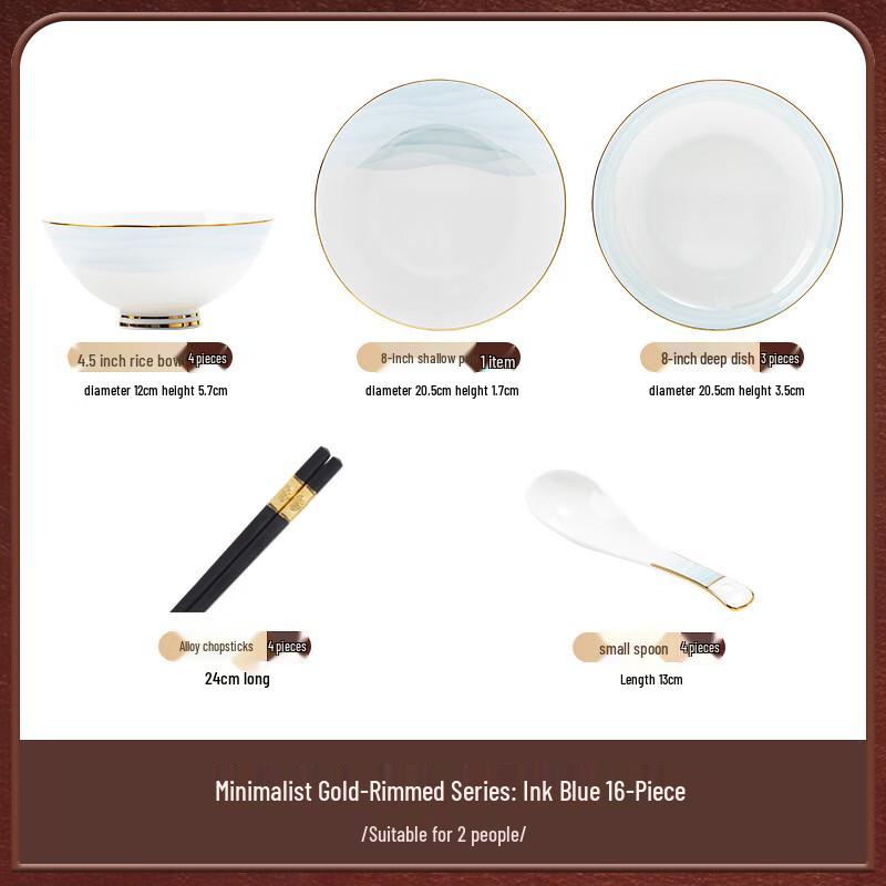 Handun Ink Landscape Ceramic Dinnerware Set