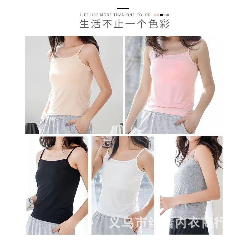 Modal-Trägertop Damen Frühling und Sommer Schwarz und Weiß Enganliegende Basis, sexy Mode und dünner Rücken