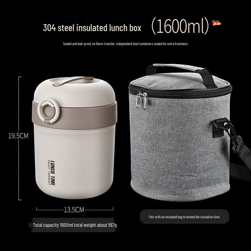 Portable 304 Stainless Steel Insulated Lunch Box Set