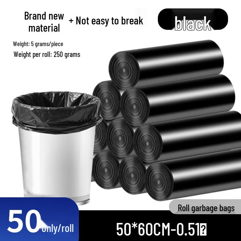 

LiLang Thickened Black Hotel Trash Bags 50x60cm