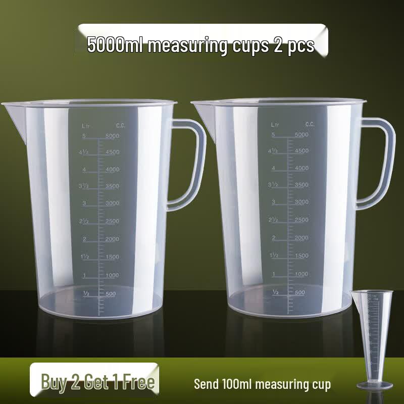 ZISIZ Commercial Plastic Measuring Jug