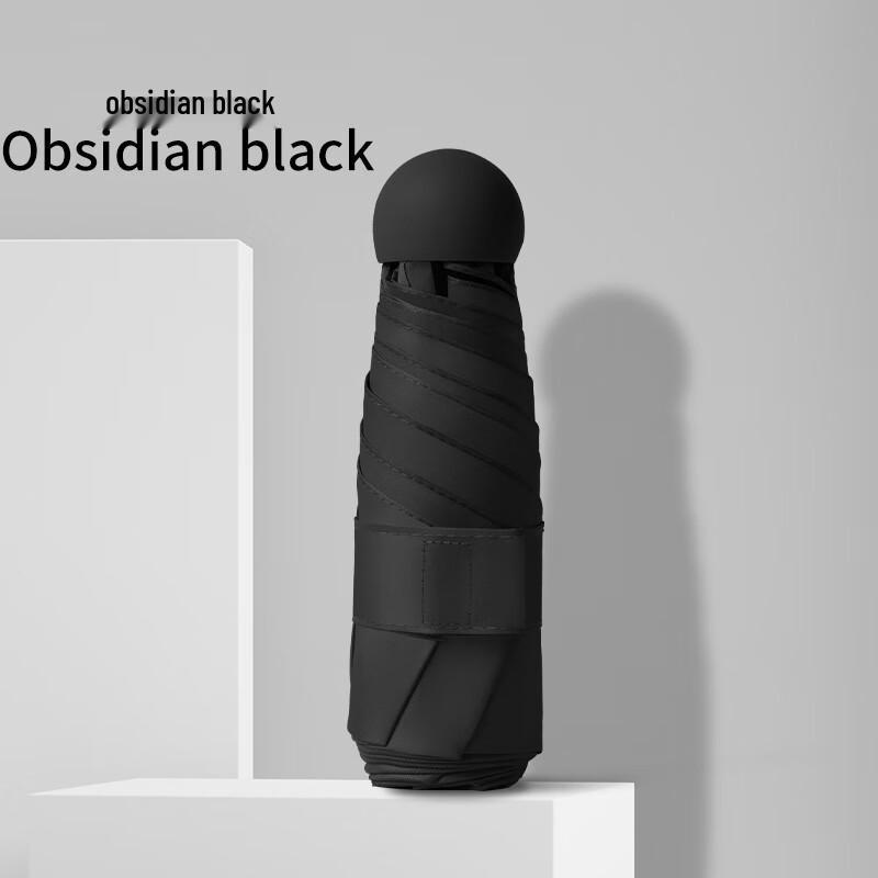 OIMG 19-дюймовый портативный мини-зонт-капсула - Черный (2-Pack)