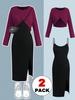 Plus Size Women's Knit Cardigan & Split Camisole Dress Set - Korean Style Autumn/Winter