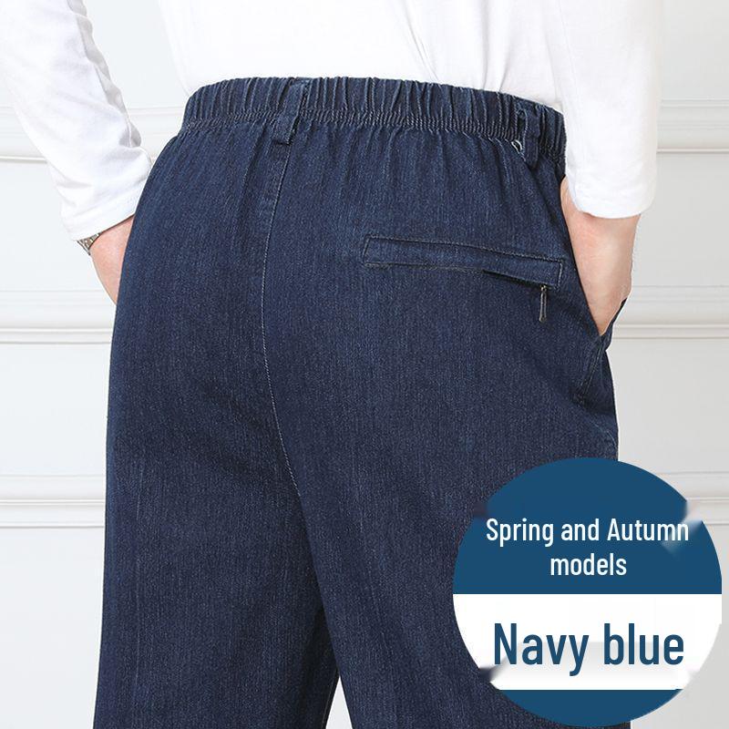 

Джинсы на резинке для папы с флисовой подкладкой - Мужские повседневные брюки свободного кроя для весны и осени XL Waist 78-82 cm