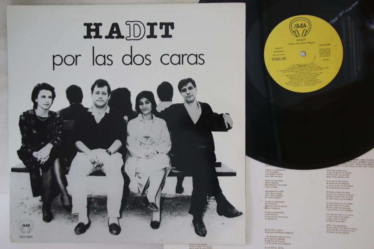 

LP Record HADIT - Por Las Dos Caras SED5040 SAGA 1987 Spain Latin Used