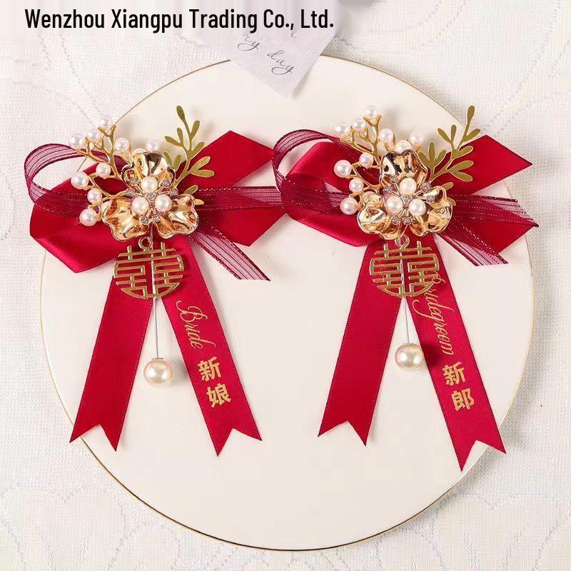 Elegant Wedding Corsage Pin Set for Bride, Groom, and Family – High-Quality Lapel Flower
