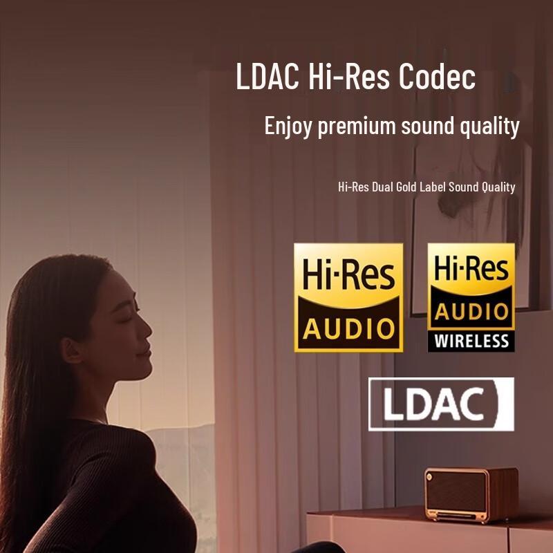 Edifier M330 Retro Wireless Bluetooth Speaker