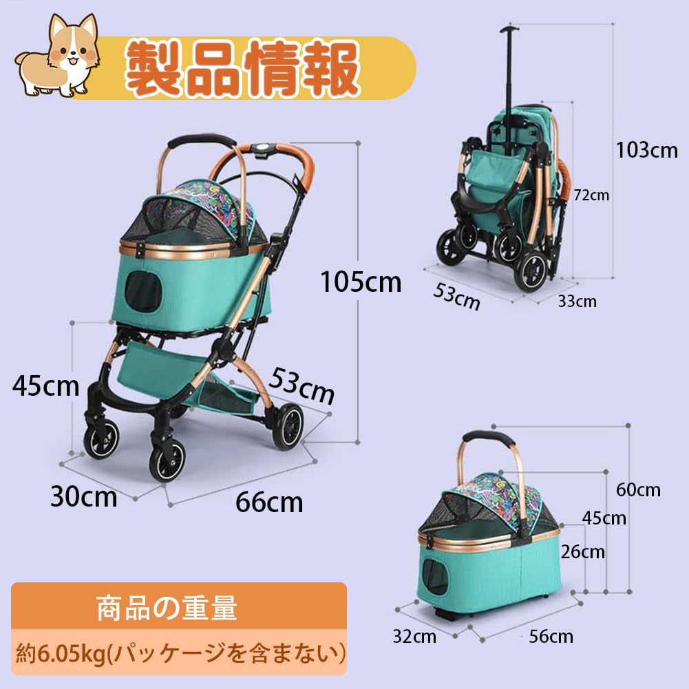 JZOOOZ Pet Separate with Rotating Front Easy To Assemble Dog Easy To Store Dog Large Heavy Load For Small Medium Convenient for Going Walking Cart,