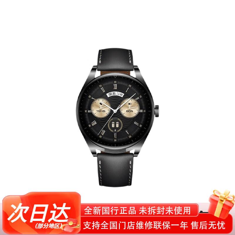 Huawei WATCH Buds 2-in-1 Smartwatch (CN version)