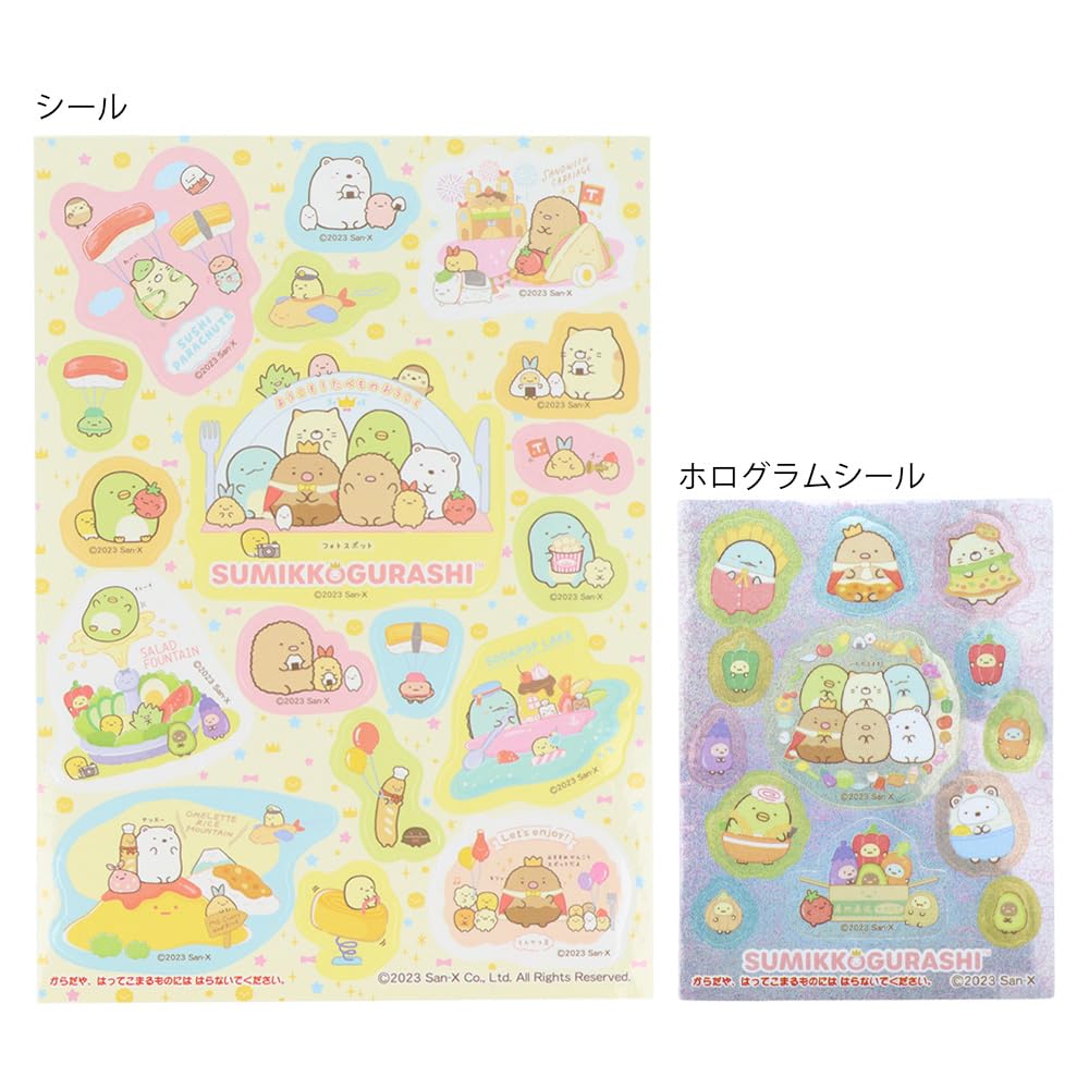 Sunstar Stationery Sumikkogurashi Stationery Shoulder Pouch 5861254A
